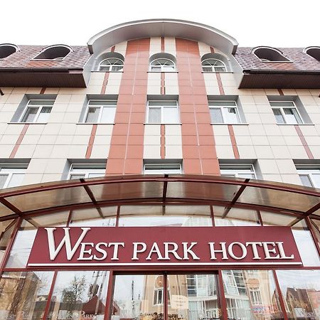 West Park Hotel Sofiivska Borshchahivka Luaran gambar