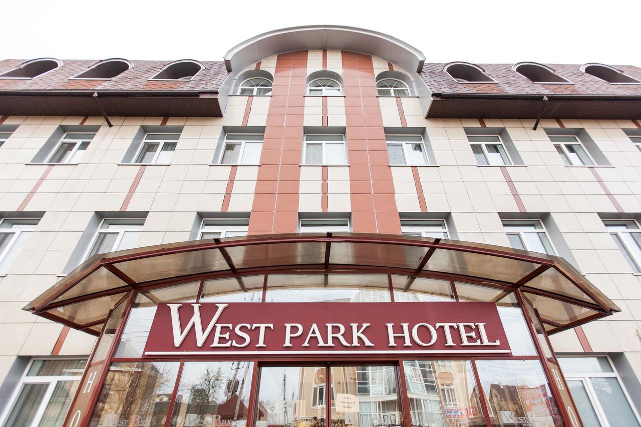 West Park Hotel Sofiivska Borshchahivka Luaran gambar