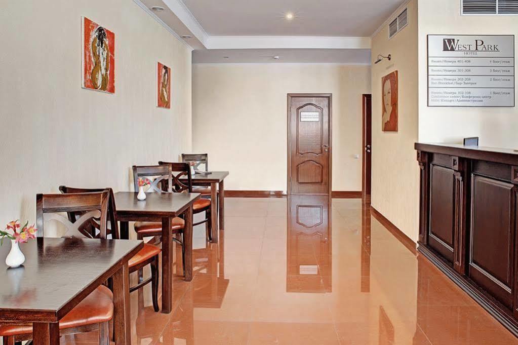 West Park Hotel Sofiivska Borshchahivka Luaran gambar